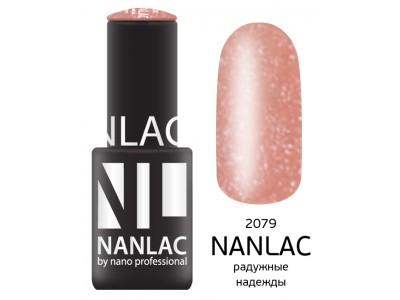 nano professional Nanlac - Гель-лак Мерцающая эмаль NL 2079 радужные надежды 6мл