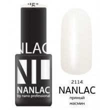 nano professional Nanlac - Гель-лак Мерцающая эмаль NL 2114 пряный жасмин 6мл