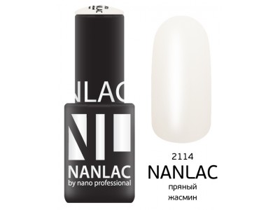nano professional Nanlac - Гель-лак Мерцающая эмаль NL 2114 пряный жасмин 6мл