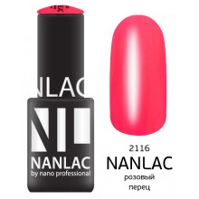 nano professional Nanlac - Гель-лак Мерцающая эмаль NL 2116 розовый перец 6мл