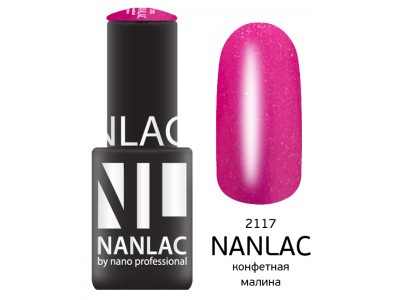 nano professional Nanlac - Гель-лак Мерцающая эмаль NL 2117 конфетная малина 6мл