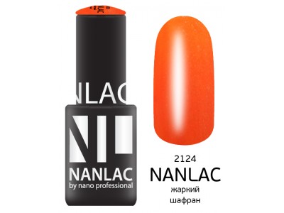 nano professional Nanlac  - Гель-лак Мерцающая эмаль NL 2124 жаркий шафран 6мл