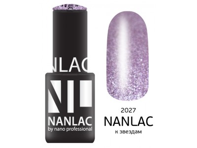 nano professional Nanlac - Гель-лак Металлик NL 2027 к звездам 6мл