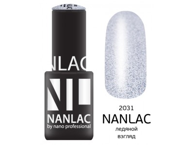 nano professional Nanlac - Гель-лак Металлик NL 2031 ледяной взгляд 6мл