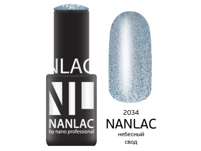 nano professional Nanlac - Гель-лак Металлик NL 2034 небесный свод 6мл