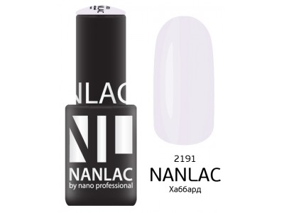 nano professional Nanlac - Гель-лак NL 2191 Хаббард 6мл