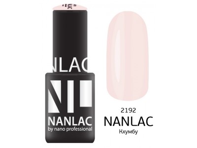 nano professional Nanlac - Гель-лак NL 2192 Кхумбу 6мл
