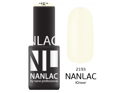 nano professional Nanlac - Гель-лак NL 2193 Юлонг 6мл