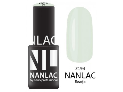 nano professional Nanlac - Гель-лак NL 2194 Биафо 6мл