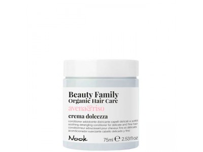 Nook Beauty Family Avena & Riso Crema - Крем-кондиционер успокаивающий для ломких и тонких волос 75мл