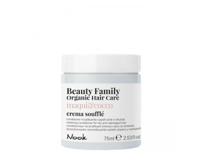 Nook Beauty Family Maqui & Cocco Crema Souffle - Крем-кондиционер восстанавливающий для сухих и поврежденных волос 75мл