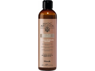 Nook Magic Arganoil Discipline Shampoo - Шампунь для ухода за непослушными волосами 250мл