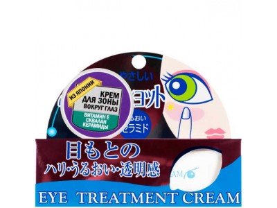 Roland Eye Treatment Cream - Крем для ухода за кожей вокруг глаз с Витамином Е и Церамидами 20гр