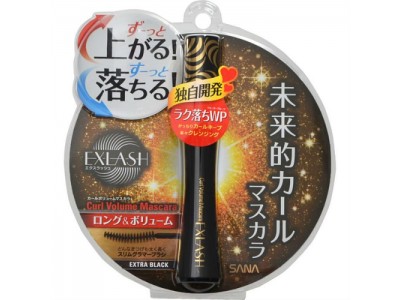 SANA Exlash Curl Volume Masсara Extra Black - Тушь для ресниц Водостойкая объём и подкручивание Чёрная 8мл