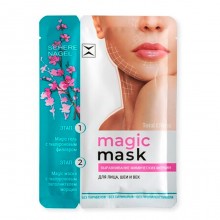 S & N Magic Mask - Гиалуроновая увлажняющая тканевая маска для лица и век 10шт