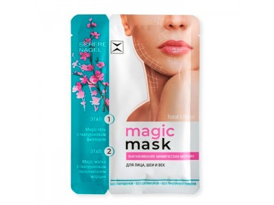 S & N Magic Mask - Гиалуроновая увлажняющая тканевая маска для лица и век 10шт