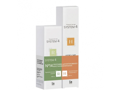 Sim Sensitive System 4 Set №14 Standart - Программа №14 для интенсивного восстановления волос Стандарт (Спрей + Бальзам-кондиционер) 150 + 150мл