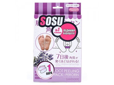 SOSU Lavender Scented Pedicure Socks - Носочки для педикюра с АРОМАТОМ ЛАВАНДЫ 1пара