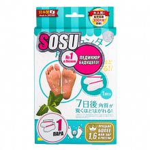 SOSU Mint Scented Pedicure Socks - Носочки для педикюра с АРОМАТОМ МЯТЫ 1пара