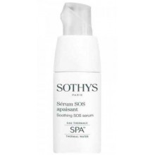 Sothys Sensitive Soothing SOS serum - Успокаивающая SOS-сыворотка для чувствительной кожи 20мл